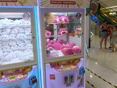 -Play1家庭娱乐中心(包河大玩家店)