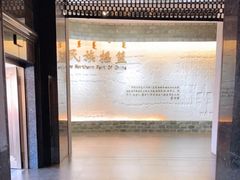 -呼伦贝尔民族博物馆