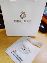 -南宁华美医疗美容医院