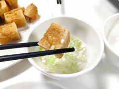 油炸豆腐-浩记牛肉店(老街店)