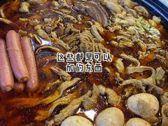 -安徽阜阳卷馍(西单店)