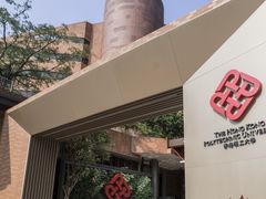 -香港理工大学