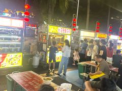 -海大南门夜市(海富街店)