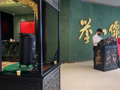 -誉八仙粤菜(万象天地店)