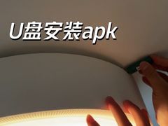 -中国电信(四川北路营业厅)