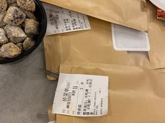 -郑喜旺烧烤(郑州总店)