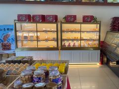 -蜂蝶来饼店(拱北总店)