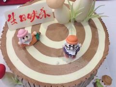 -斗牛士牛排餐厅(嘉里汇店)