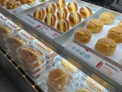 -红花点心局(护国寺店)