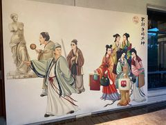 -太极禅苑