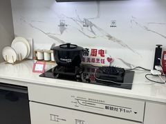 -铁西体育场