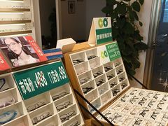-刺鸟眼镜(全国连锁中山广场店)