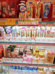 -cocokarafine可开嘉来