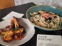 -里面·Noodlology(机电院店)