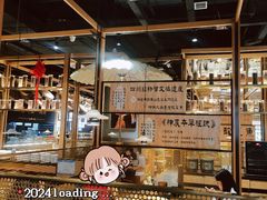 -九锅一堂酸菜鱼(学府凯德店)
