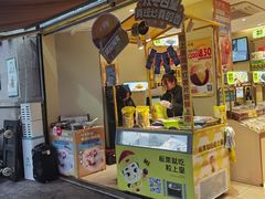 -粒上皇(淮河路步行街店)
