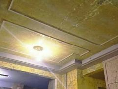 -宅天下装饰·匠心筑家(春熙店)