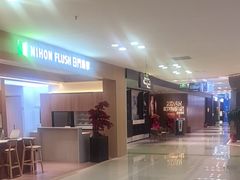 -红星美凯龙(北京北四环店)
