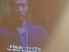 -三谷里·生态水疗空间(五一店)