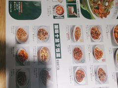 -文记卢源外·江西小炒(凤城八路店)