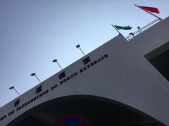 -澳门外港客运码头(轮渡站)