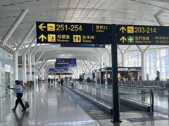 -南昌昌北国际机场