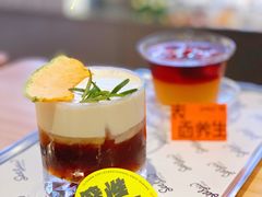 -Seesaw Coffee(88铜仁路店)