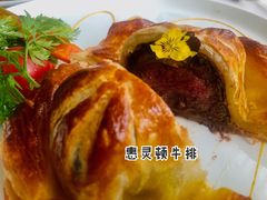 -佐度王子扒房(天鹅湖店)
