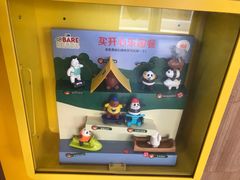 -麦当劳(潮南峡山得来速店)