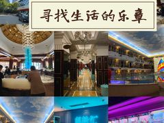 -海韵之星邮轮水会(明发商业广场店)