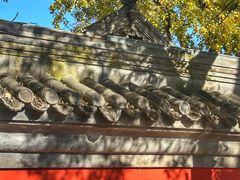-北京国子监胡同