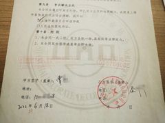 -星杰国际设计 别墅大宅装修(虹桥分公司)