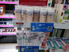 -Boots(廊曼机场店)