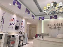 -静博士·养生养颜