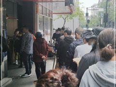 -吴山烤禽 (吴山路店)