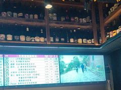 -牛啤堂精酿啤酒餐吧(五棵松华熙店)