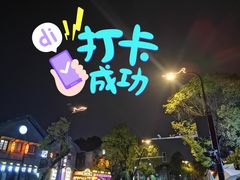 -洪都大拇指(洪都店)