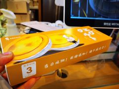 -西村叔叔的店·面包·甜品·蛋糕(清河万象汇店)
