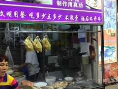 -新享乐海鲜(翠华路店)