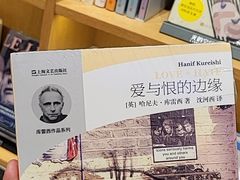 -新华文创·光的空间