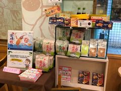 零售区-MOS Burger(南昌店)