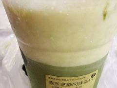 -喜茶(中山利和新地店)
