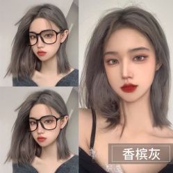 -藤野造型烫发染发