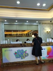 -武汉五洲整形外科医院