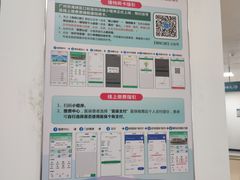 -广州市海珠区口腔医院