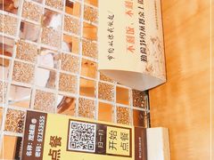 -观城阁家常菜·烤鱼·锦州烧烤(崇文门店)