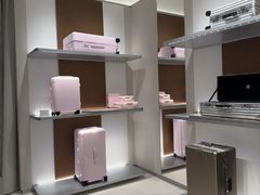 -RIMOWA(成都太古里店)