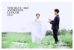 -巴黎春天婚纱摄影STUDIO·定制