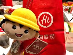 -昆山招商花园城
