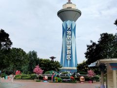 -郑州方特梦幻王国